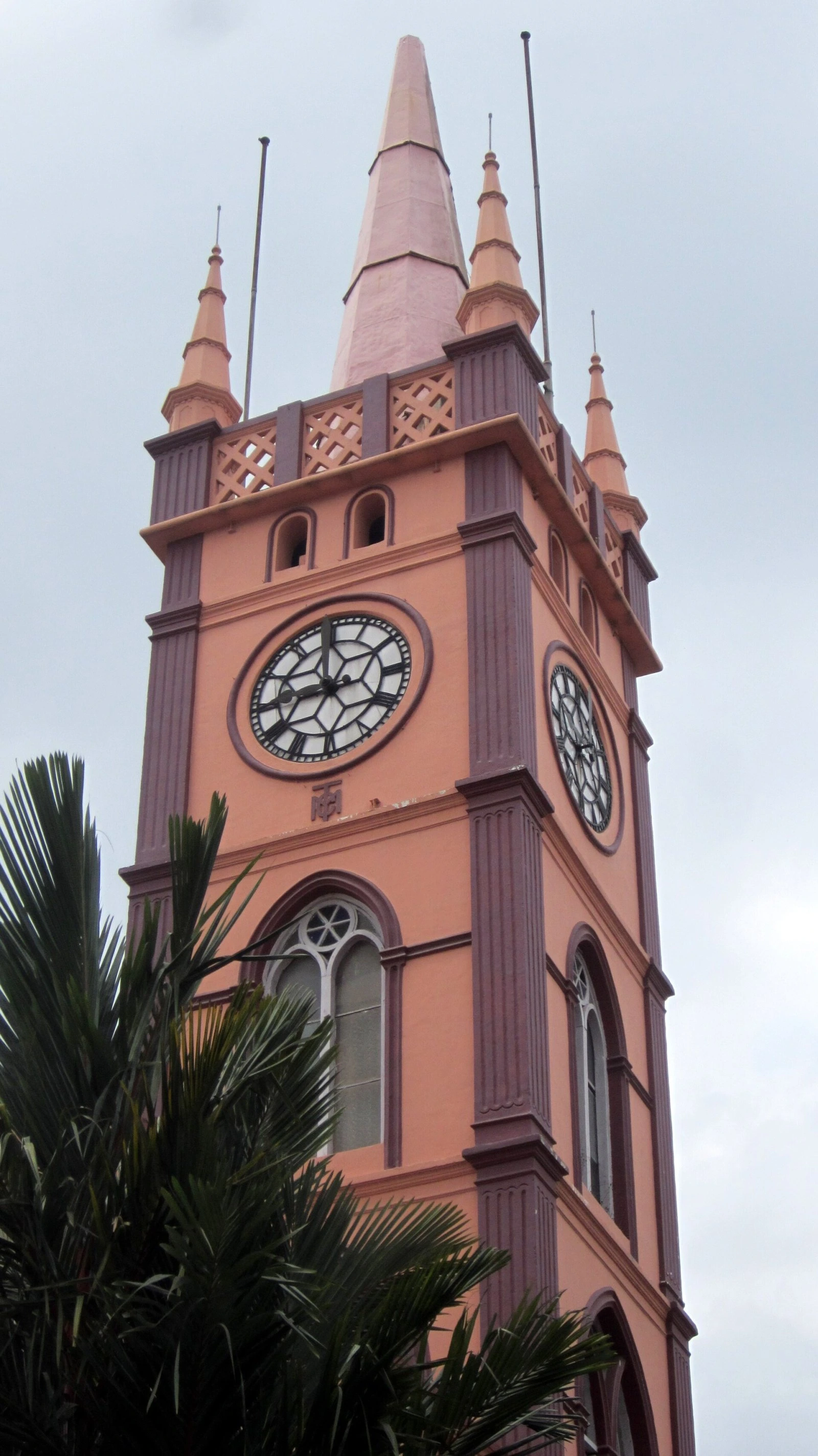 Municipal Corporation Building